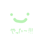 表情くん。（個別スタンプ：11）