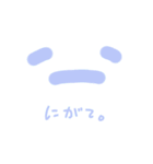 表情くん。（個別スタンプ：14）