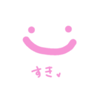 表情くん。（個別スタンプ：15）