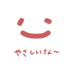 表情くん。（個別スタンプ：17）