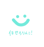 表情くん。（個別スタンプ：22）