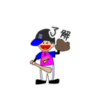 野球チーム『ZIMA東京』公式スタンプ①（個別スタンプ：11）