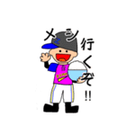 野球チーム『ZIMA東京』公式スタンプ①（個別スタンプ：14）