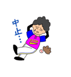 野球チーム『ZIMA東京』公式スタンプ①（個別スタンプ：15）