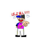 野球チーム『ZIMA東京』公式スタンプ①（個別スタンプ：16）