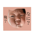 いちかちゃんスペシャル（個別スタンプ：2）