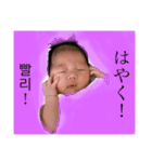 いちかちゃんスペシャル（個別スタンプ：7）