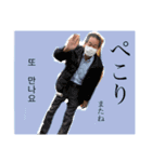いちかちゃんスペシャル（個別スタンプ：10）