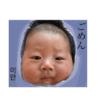 いちかちゃんスペシャル（個別スタンプ：11）