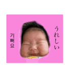 いちかちゃんスペシャル（個別スタンプ：12）