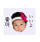 いちかちゃんスペシャル（個別スタンプ：13）