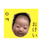 いちかちゃんスペシャル（個別スタンプ：14）