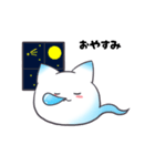 ねこみみおばけのスタンプ（個別スタンプ：2）
