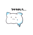 ねこみみおばけのスタンプ（個別スタンプ：4）