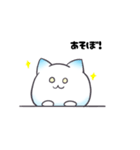 ねこみみおばけのスタンプ（個別スタンプ：5）