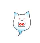 ねこみみおばけのスタンプ（個別スタンプ：12）