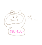 emuji（個別スタンプ：4）