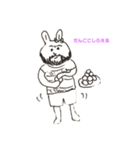 emuji（個別スタンプ：6）