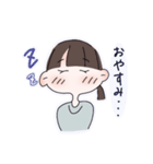おしゃべり女の子（個別スタンプ：2）