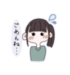 おしゃべり女の子（個別スタンプ：6）