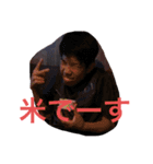 そうすけ たかお せいいちろう（個別スタンプ：4）