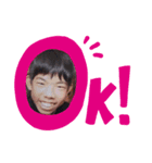 そうすけ たかお せいいちろう（個別スタンプ：6）