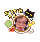 そうすけ たかお せいいちろう（個別スタンプ：8）