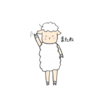 くせっけひつじのピース（個別スタンプ：8）