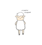 くせっけひつじのピース（個別スタンプ：20）