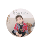 まりっぺのスタンプ（個別スタンプ：4）
