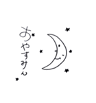 しろさん©️yu-ka sugihara（個別スタンプ：2）
