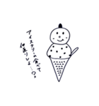 しろさん©️yu-ka sugihara（個別スタンプ：5）