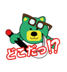 鎌シリーズ2（個別スタンプ：4）