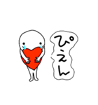 ぴえん。日常のかわいいぴえん達！（個別スタンプ：1）