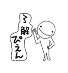 ぴえん。日常のかわいいぴえん達！（個別スタンプ：2）