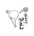 ぴえん。日常のかわいいぴえん達！（個別スタンプ：15）