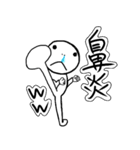 ぴえん。日常のかわいいぴえん達！（個別スタンプ：16）