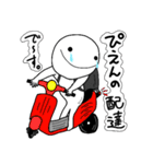 ぴえん。日常のかわいいぴえん達！（個別スタンプ：21）