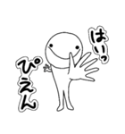 ぴえん。日常のかわいいぴえん達！（個別スタンプ：26）