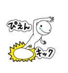 ぴえん。日常のかわいいぴえん達！（個別スタンプ：32）