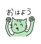 とっても使えるスタンプたち（個別スタンプ：1）