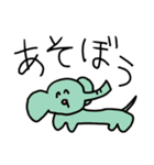 とっても使えるスタンプたち（個別スタンプ：6）