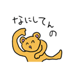 とっても使えるスタンプたち（個別スタンプ：7）