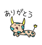 とっても使えるスタンプたち（個別スタンプ：8）