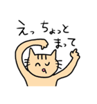 とっても使えるスタンプたち（個別スタンプ：10）
