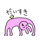 とっても使えるスタンプたち（個別スタンプ：14）
