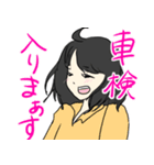 小悪魔さやかちゃん（個別スタンプ：1）