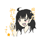 小悪魔さやかちゃん（個別スタンプ：2）