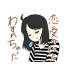 小悪魔さやかちゃん（個別スタンプ：8）