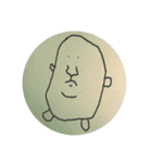 はるくん。そのよん（個別スタンプ：1）